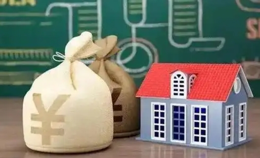 潮州找人代取公积金要注意什么（中介靠什么提取了公积金）
